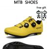 Yellow MTB